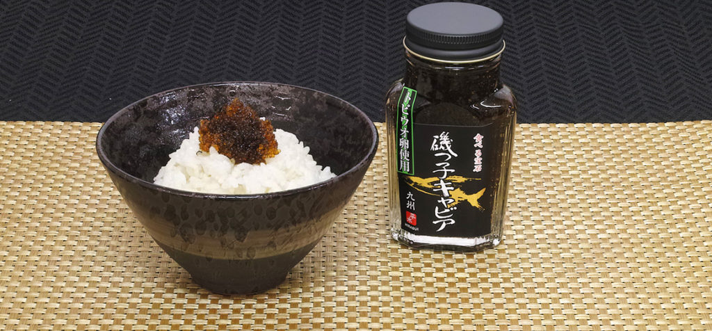 磯っ子キャビア